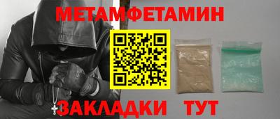 бошки Берёзовский