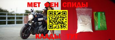 мескалин Кимры