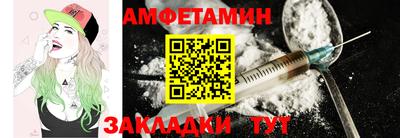дурь Кингисепп