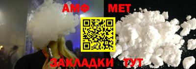 мескалин Кимры