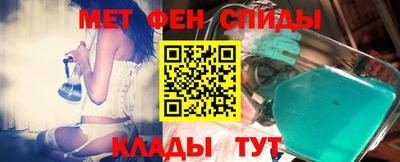 мескалин Кимры