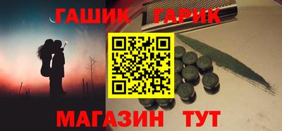 мескалин Кимры