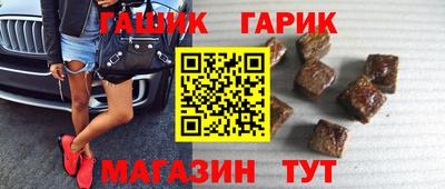 дурь Кингисепп