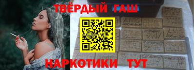 мескалин Кимры