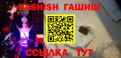 мескалин Кимры
