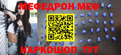мескалин Кимры