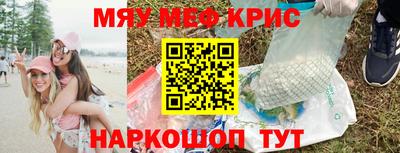 дурь Кингисепп