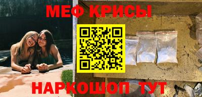 дурь Кингисепп