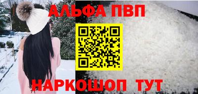 бошки Берёзовский