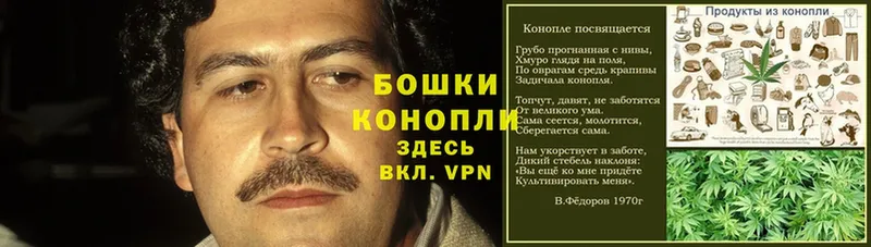 что такое   нарко площадка клад  Бошки Шишки AK-47  Лениногорск 